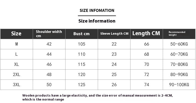 Ernesto - Knitted Shirt